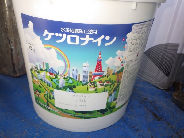 益子町でケツロナインを使い車庫の結露防止塗装をしました。