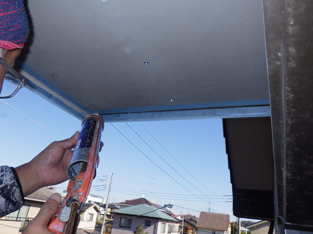 シーリング中です