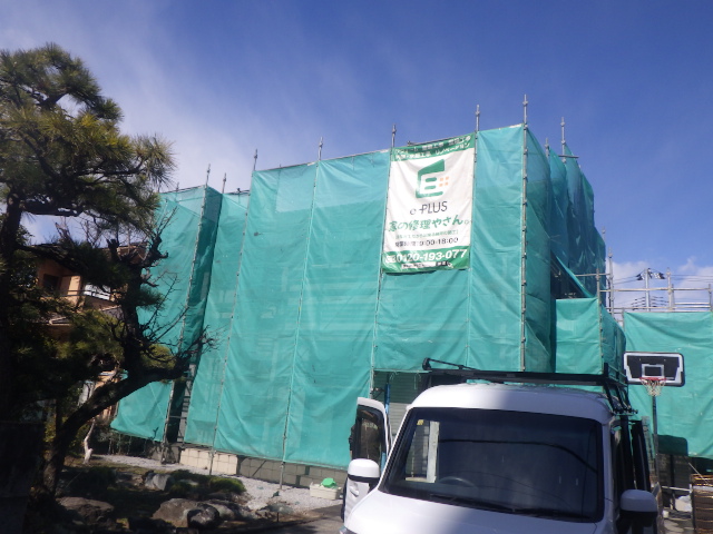 宇都宮市で窯業系外壁の塗装工事の着工です。