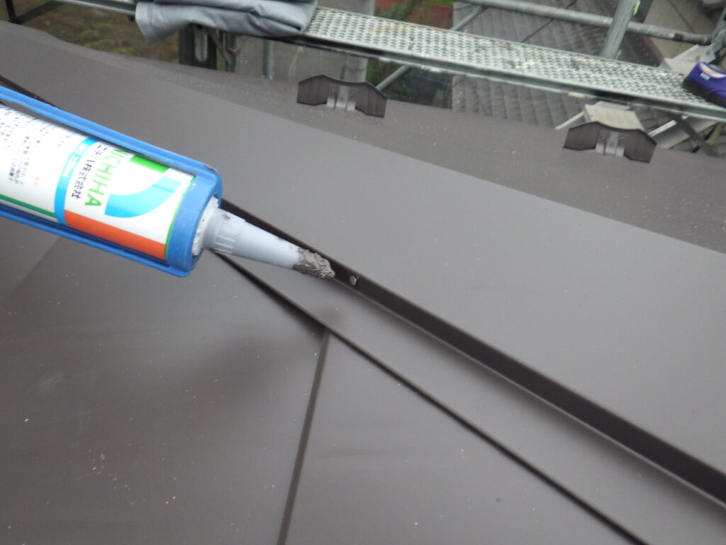 釘頭シーリング中