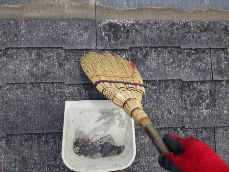 清掃中