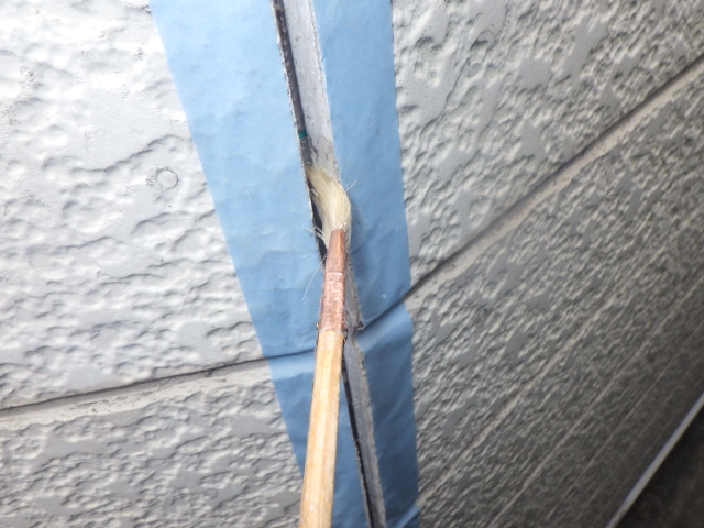 プライマーを塗布しました