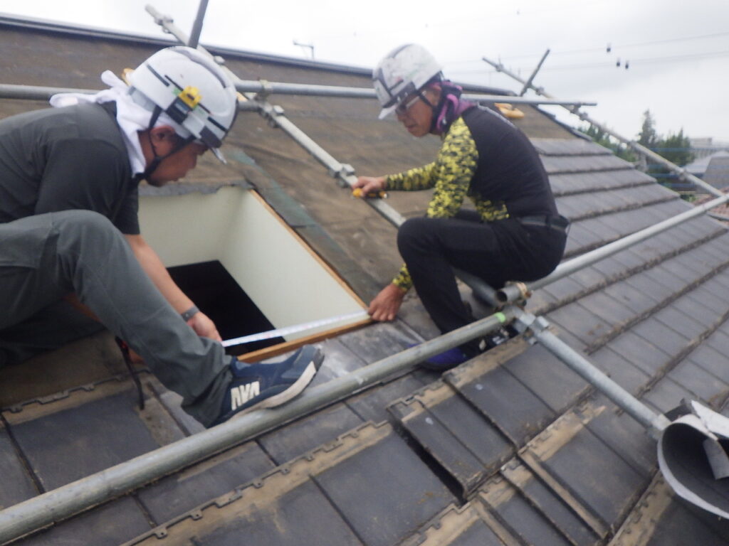 寸法を測ります