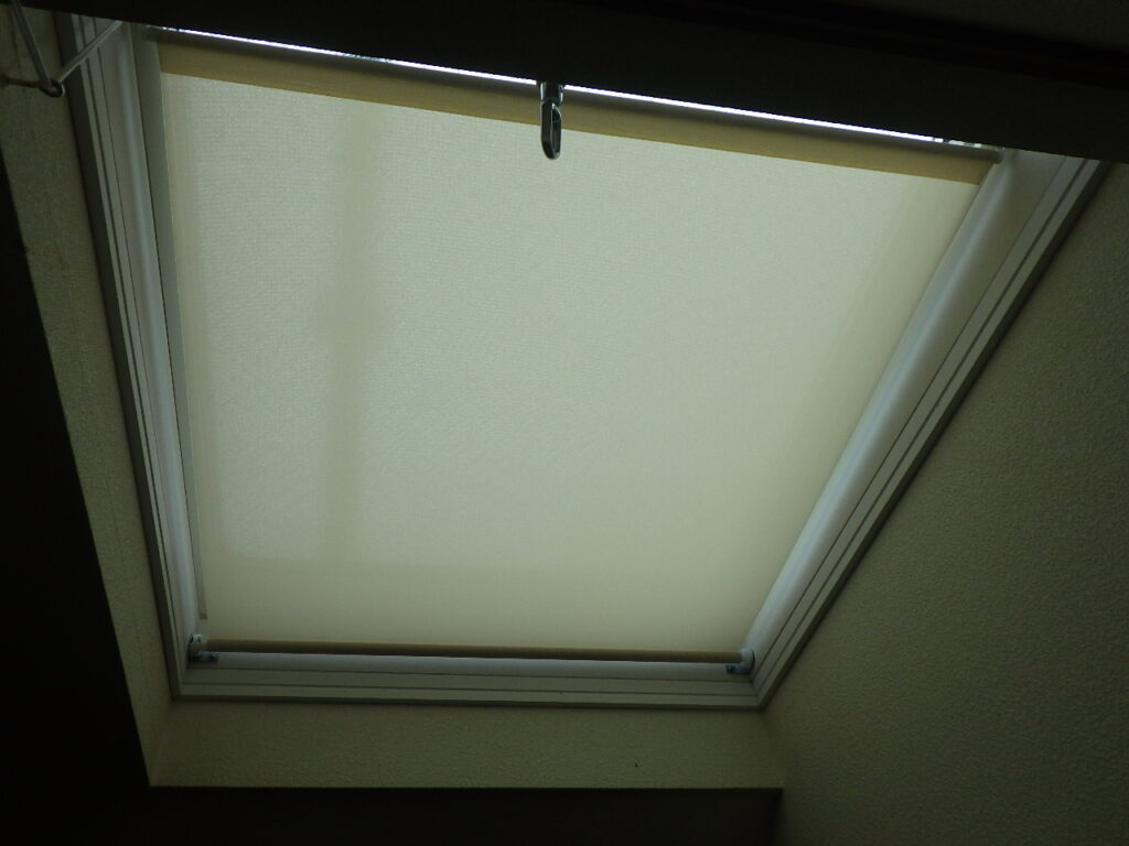 ロールカーテンを閉めました