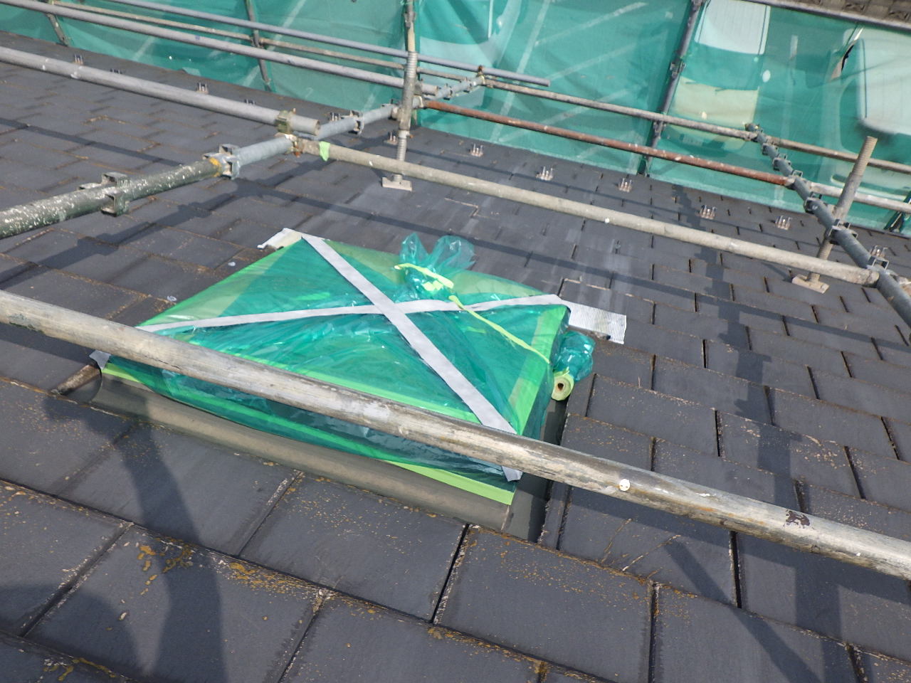 養生された天窓まわりの確認